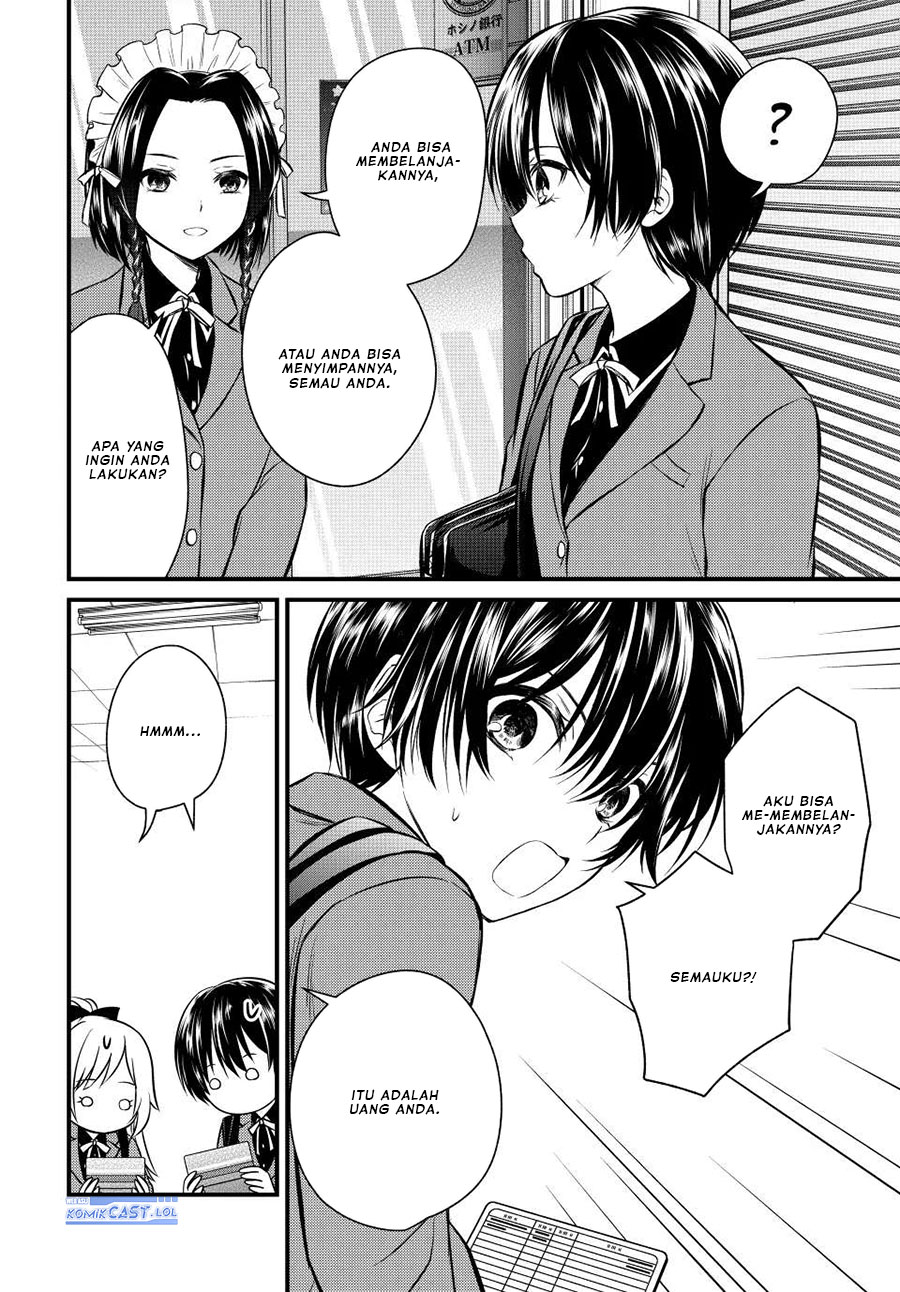 Ojou-sama no Shimobe